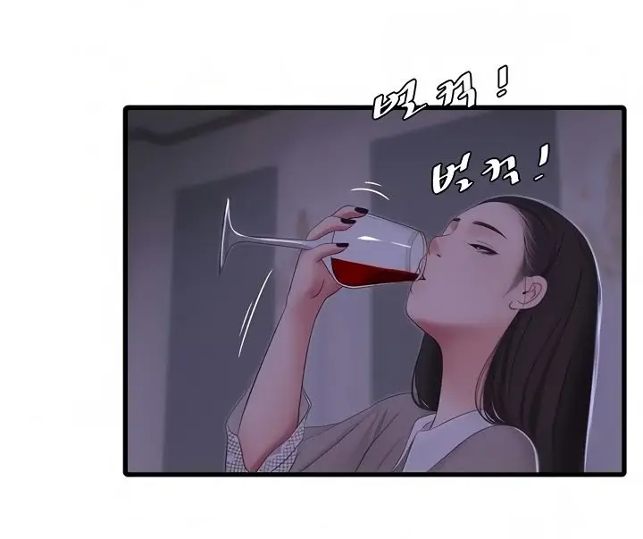 image-komik-ones-in-laws-virgins-chapter-96-66/75