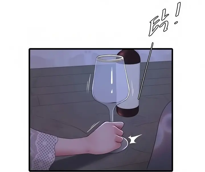 image-komik-ones-in-laws-virgins-chapter-96-67/75