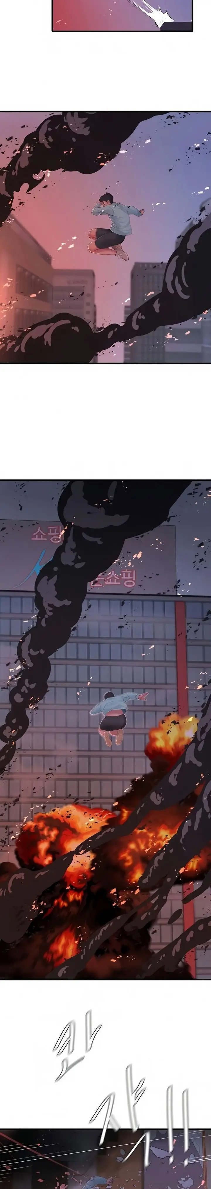 image-komik-ones-in-laws-virgins-chapter-99-4/27