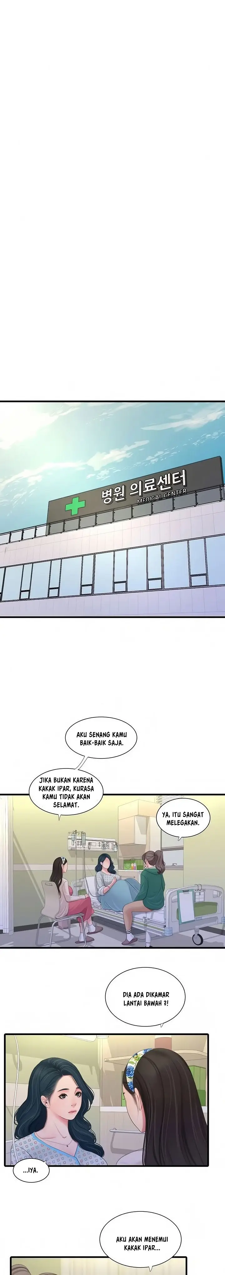 image-komik-ones-in-laws-virgins-chapter-99-15/27