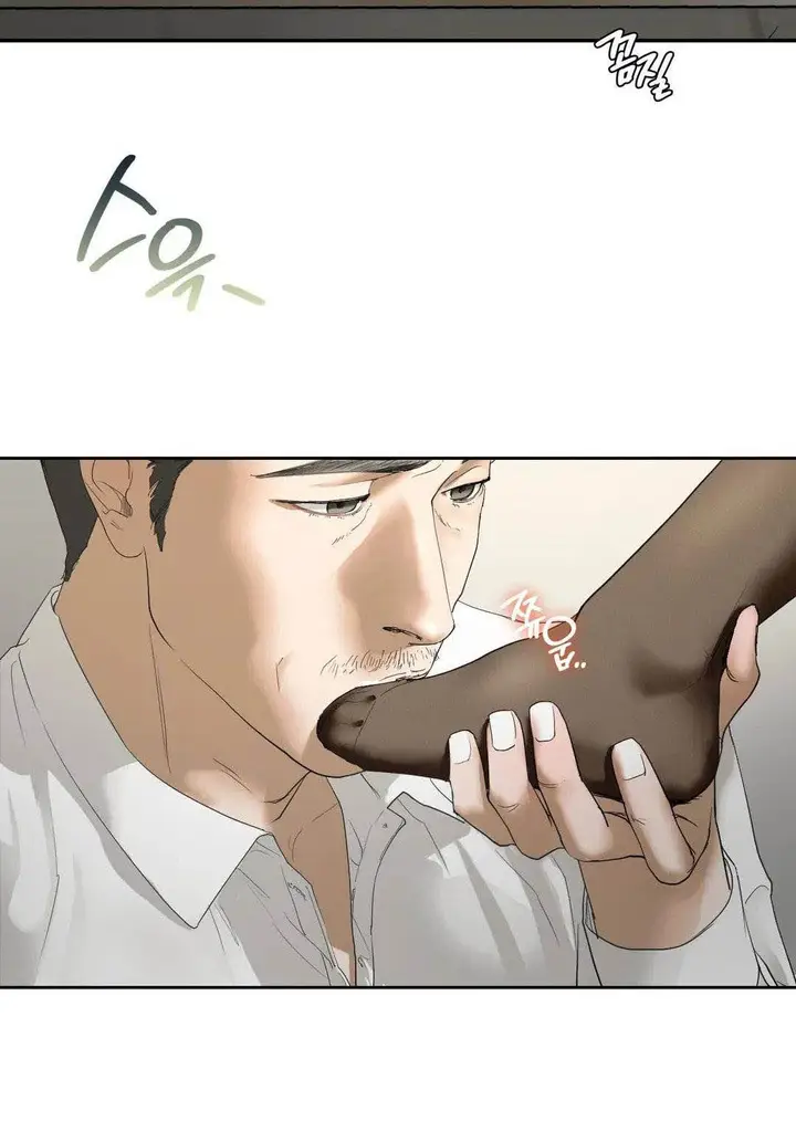 image-komik-ones-step-sister-chapter-2-35/46