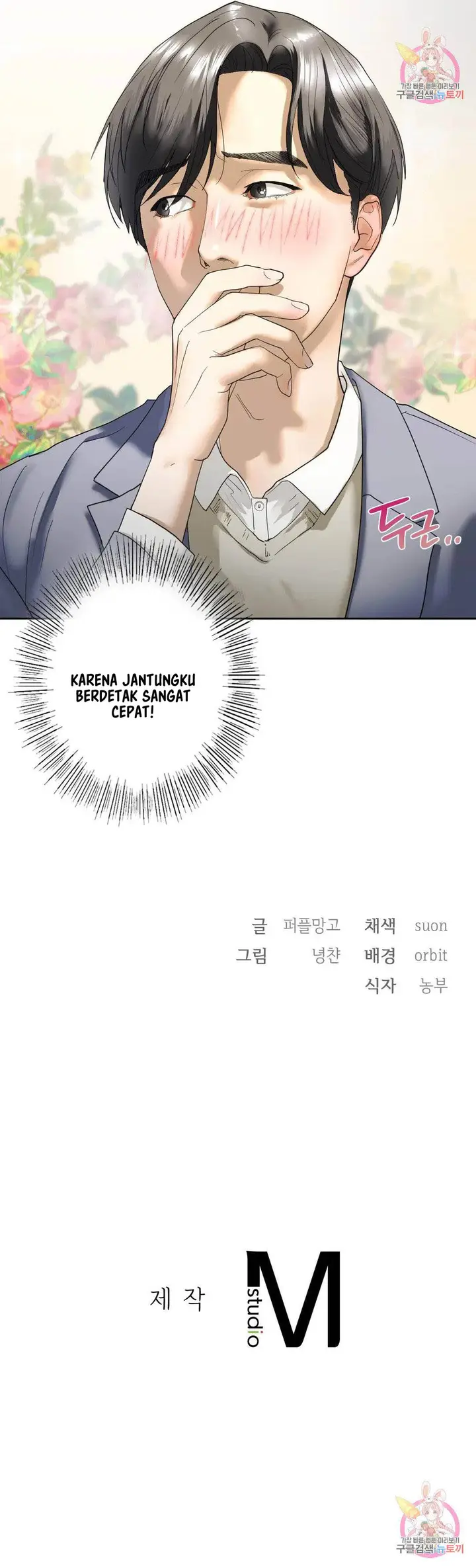 image-komik-ones-step-sister-chapter-2-43/46