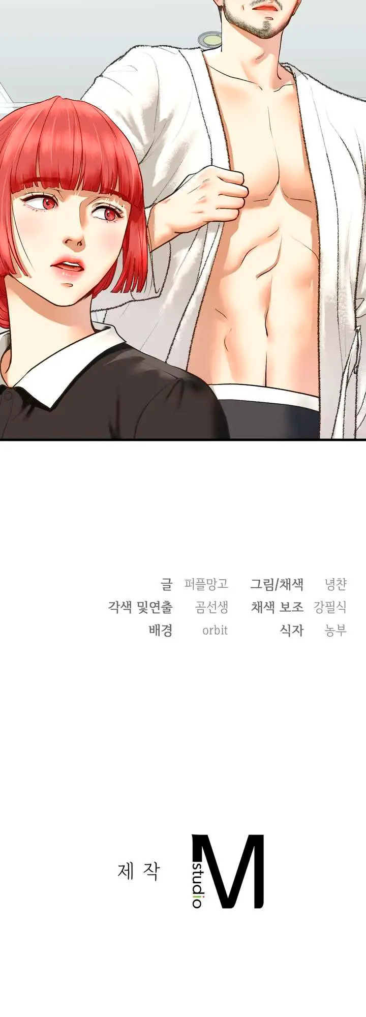 image-komik-ones-step-sister-chapter-21-19/22
