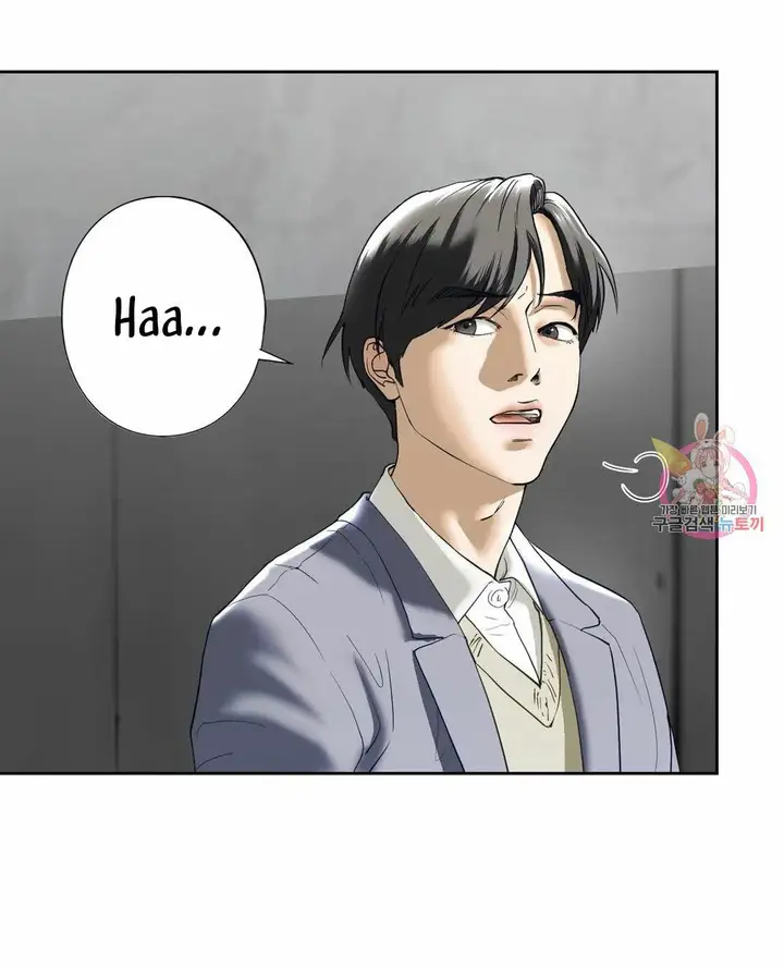 image-komik-ones-step-sister-chapter-3-16/40