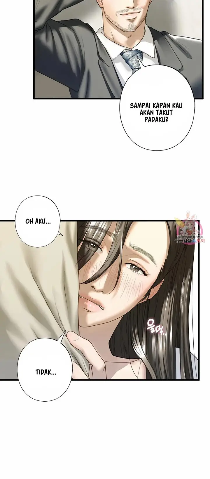 image-komik-ones-step-sister-chapter-6-17/23