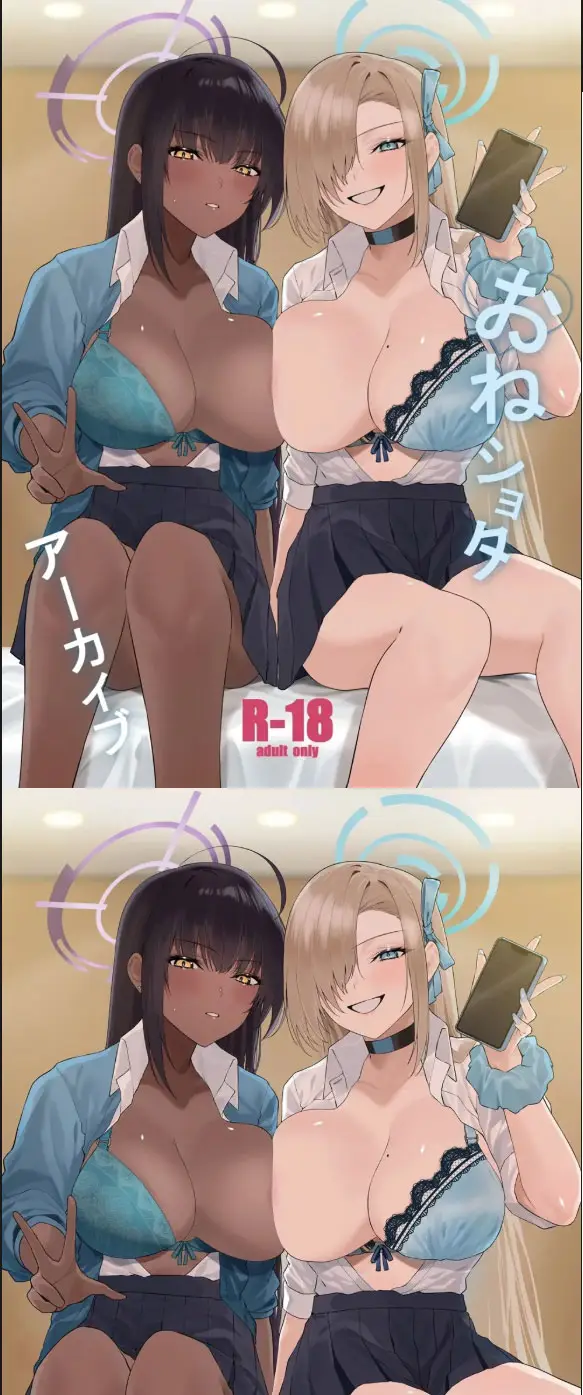 image-komik-oneshota-archive-chapter-01-end-0/27