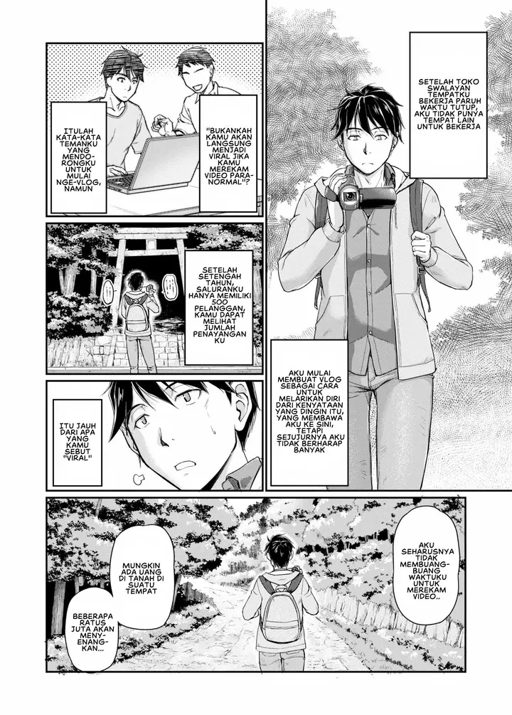 image-komik-oni-harame-urase-shioji-chapter-01-6/29