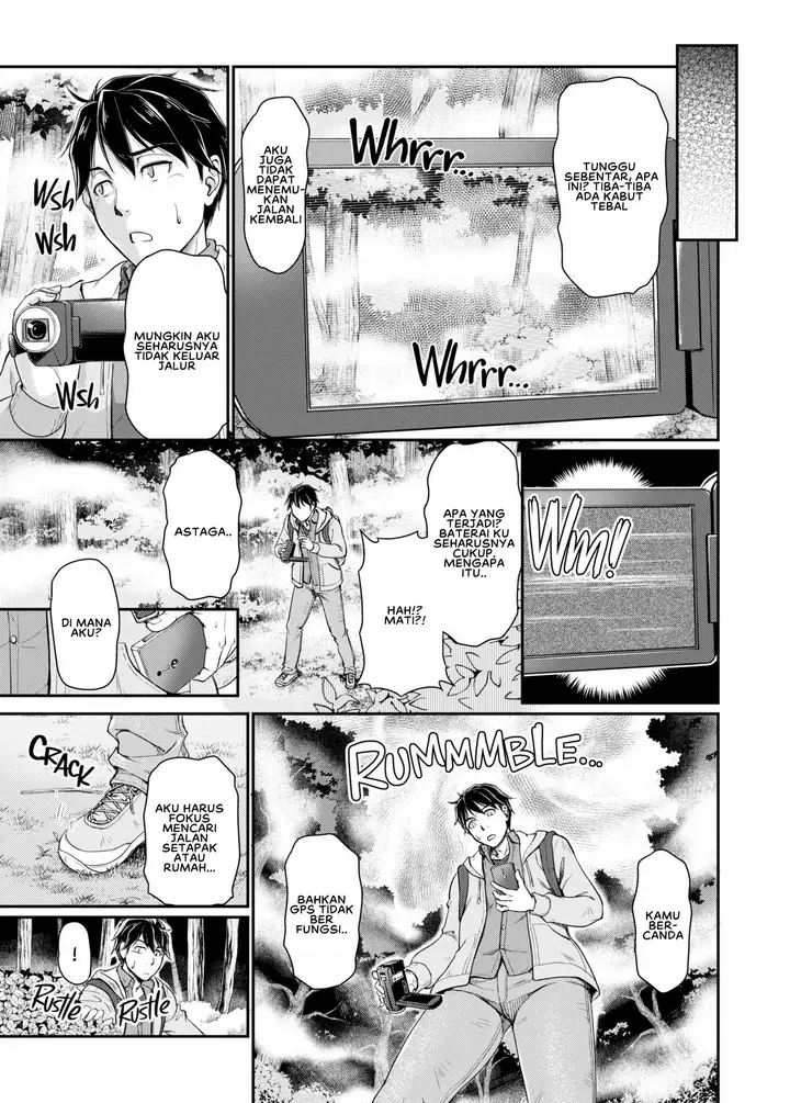 image-komik-oni-harame-urase-shioji-chapter-01-7/29