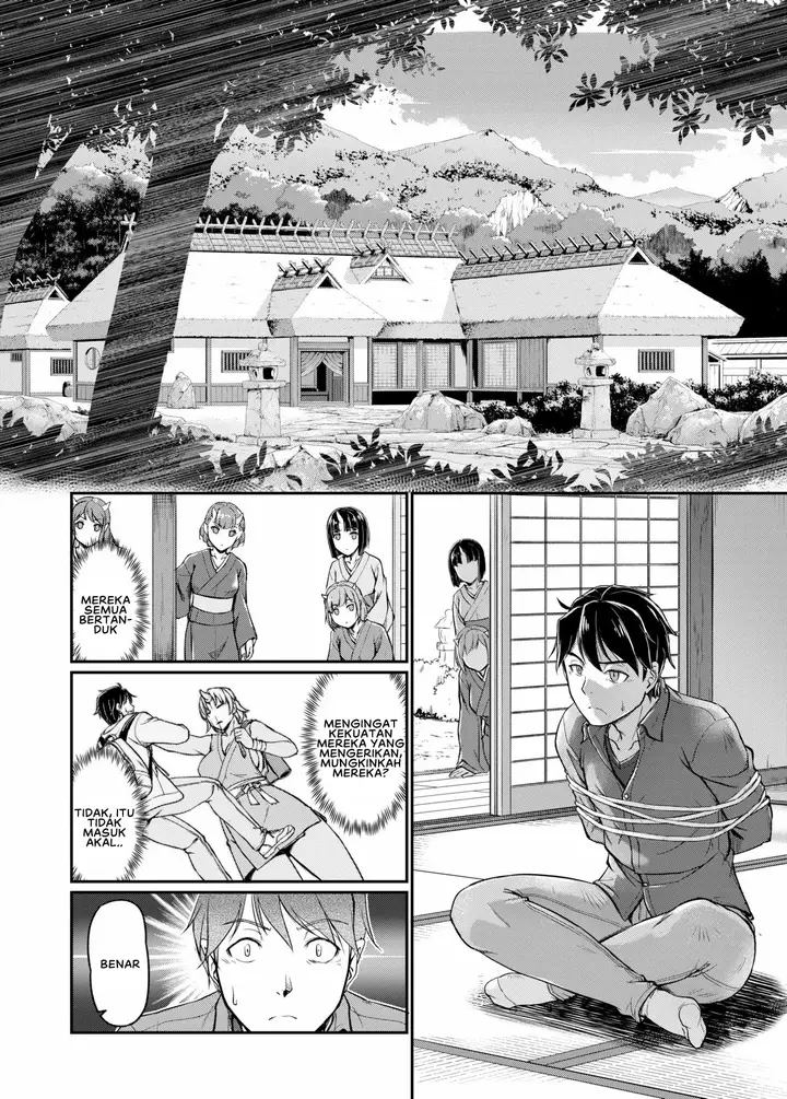 image-komik-oni-harame-urase-shioji-chapter-01-12/29