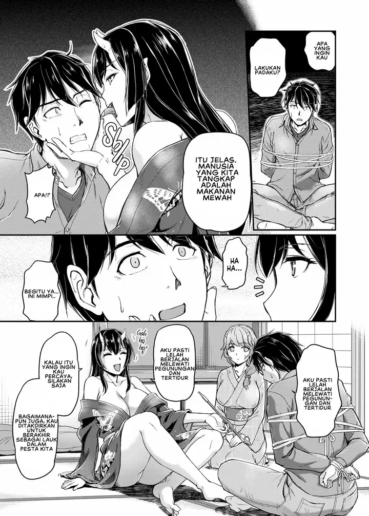 image-komik-oni-harame-urase-shioji-chapter-01-15/29