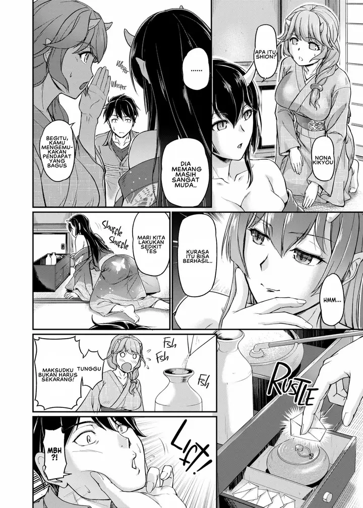 image-komik-oni-harame-urase-shioji-chapter-01-16/29