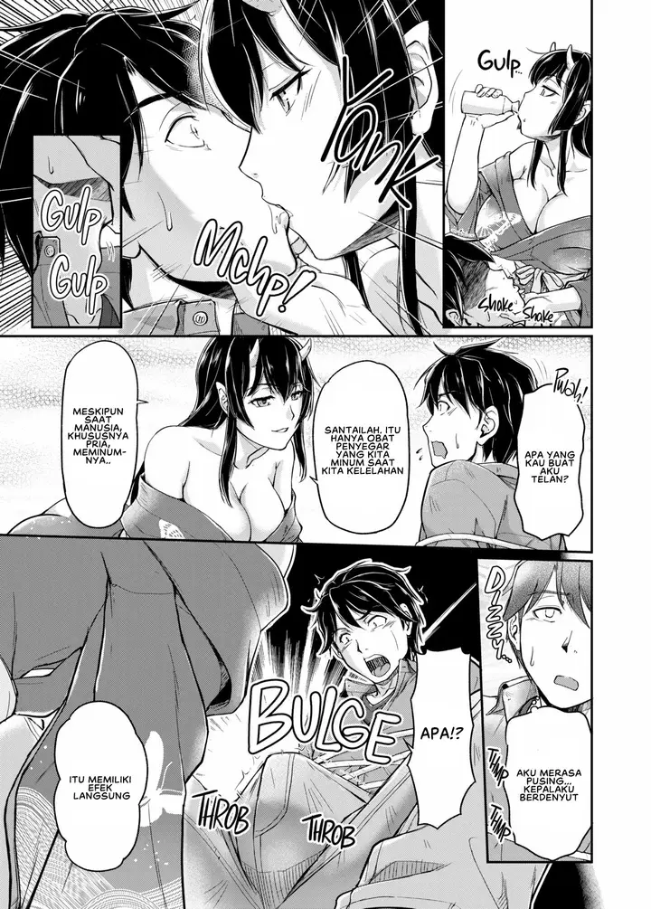image-komik-oni-harame-urase-shioji-chapter-01-17/29