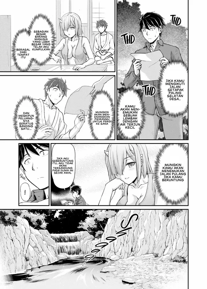 image-komik-oni-harame-urase-shioji-chapter-04-2/20