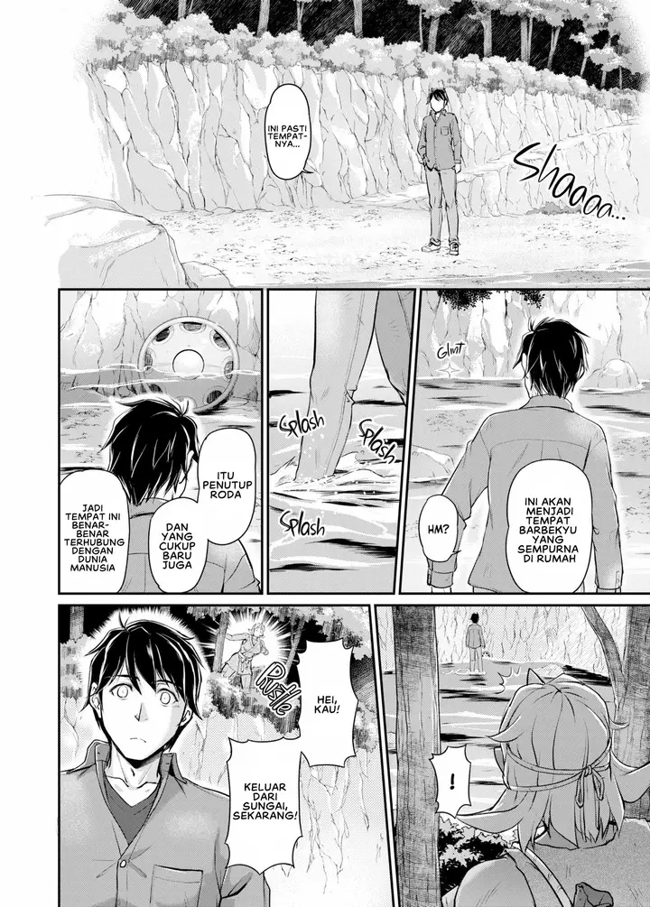 image-komik-oni-harame-urase-shioji-chapter-04-3/20