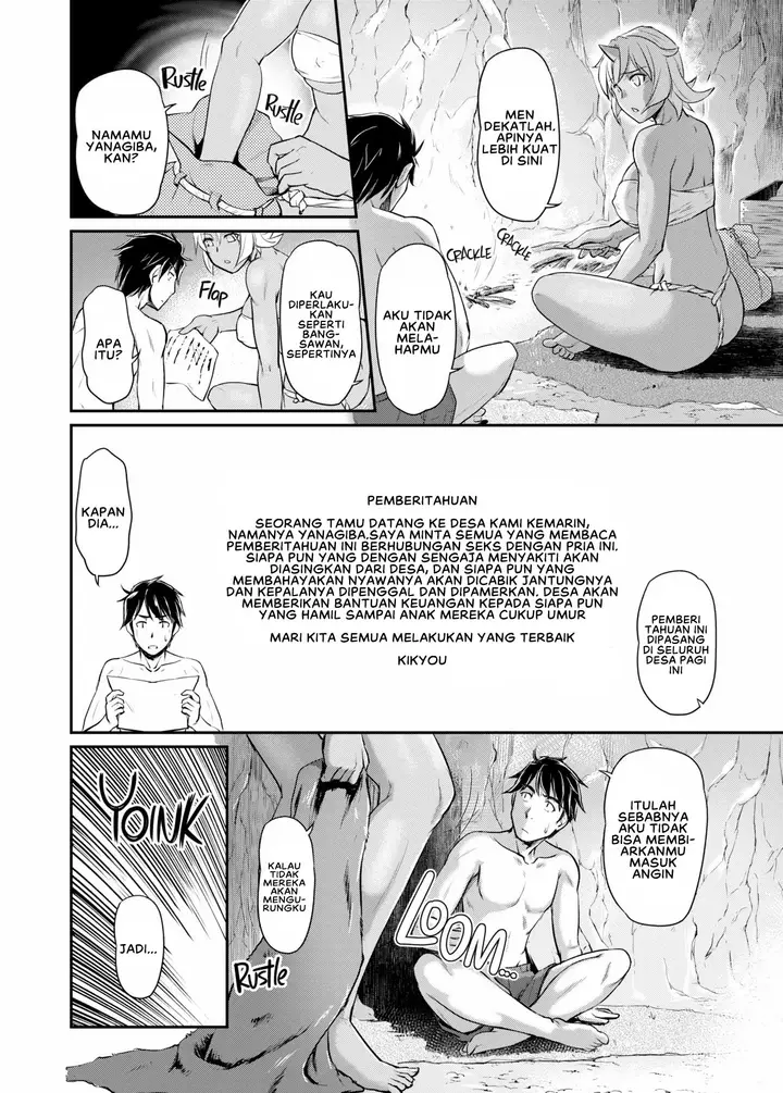 image-komik-oni-harame-urase-shioji-chapter-04-7/20