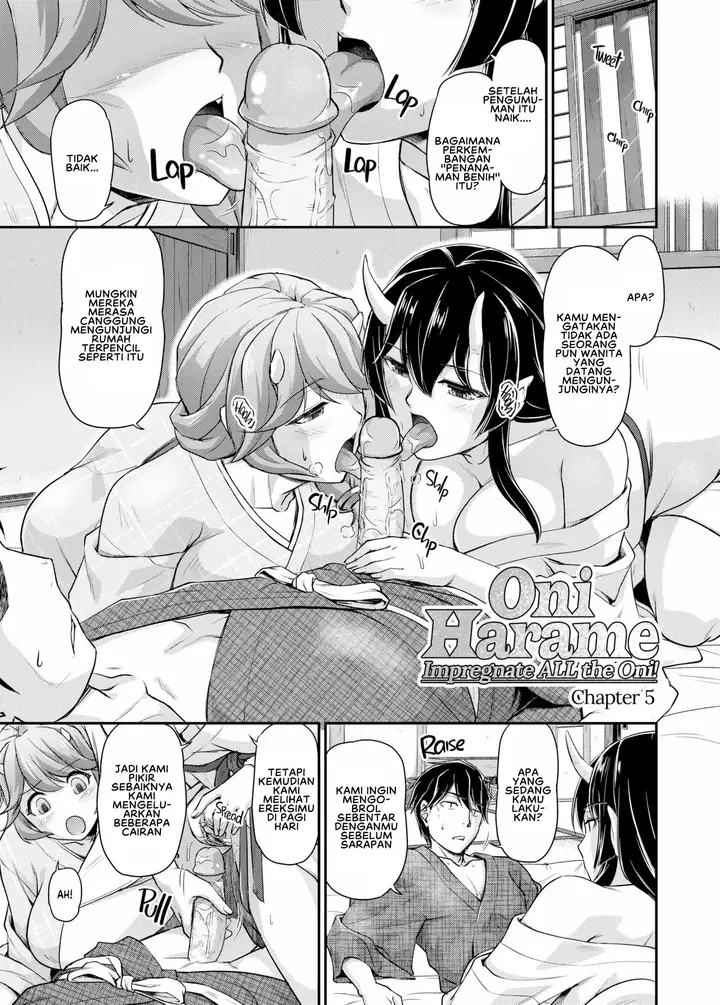 image-komik-oni-harame-urase-shioji-chapter-05-0/17