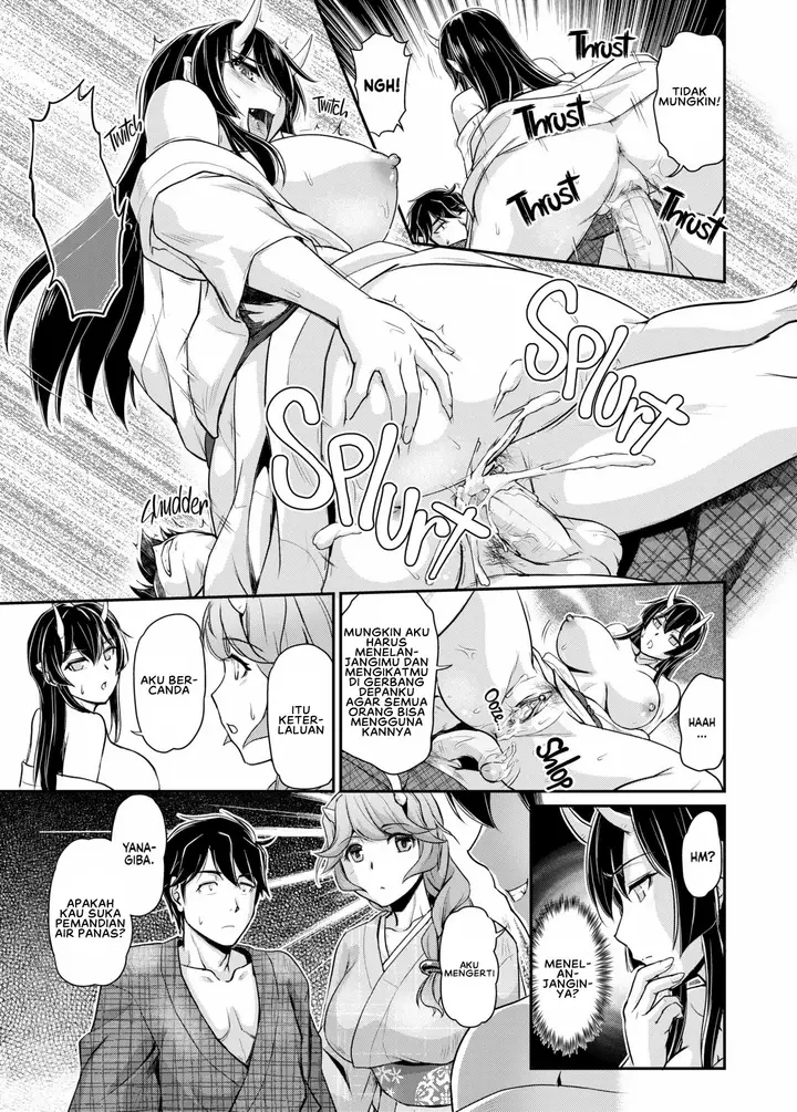 image-komik-oni-harame-urase-shioji-chapter-05-2/17