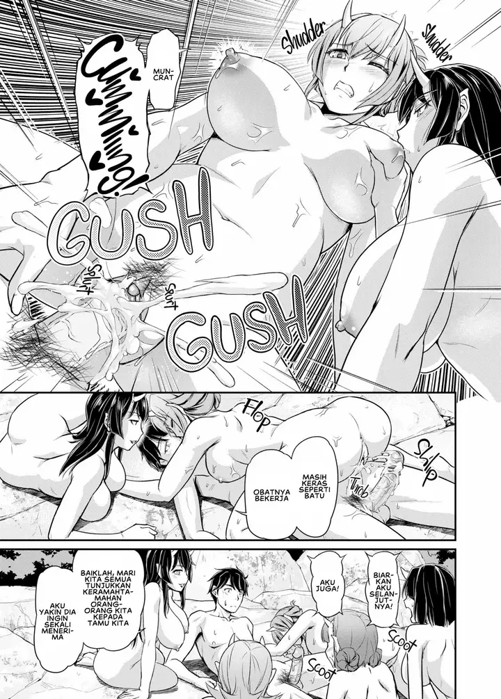 image-komik-oni-harame-urase-shioji-chapter-05-6/17