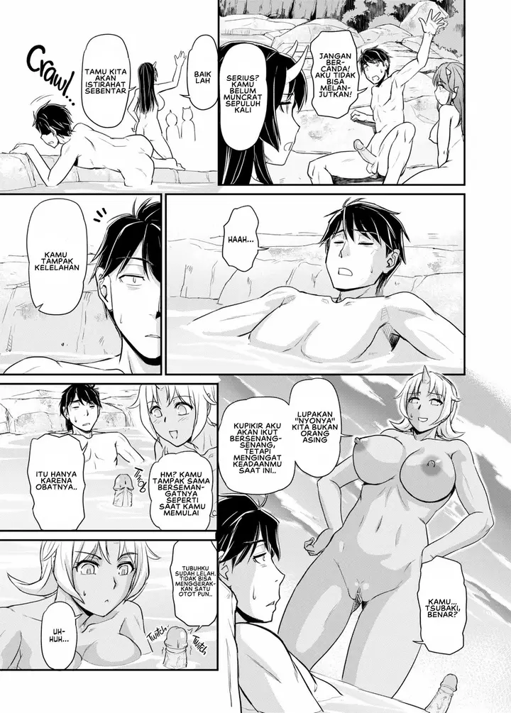 image-komik-oni-harame-urase-shioji-chapter-05-10/17