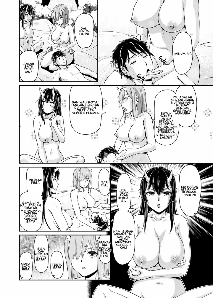 image-komik-oni-harame-urase-shioji-chapter-05-13/17