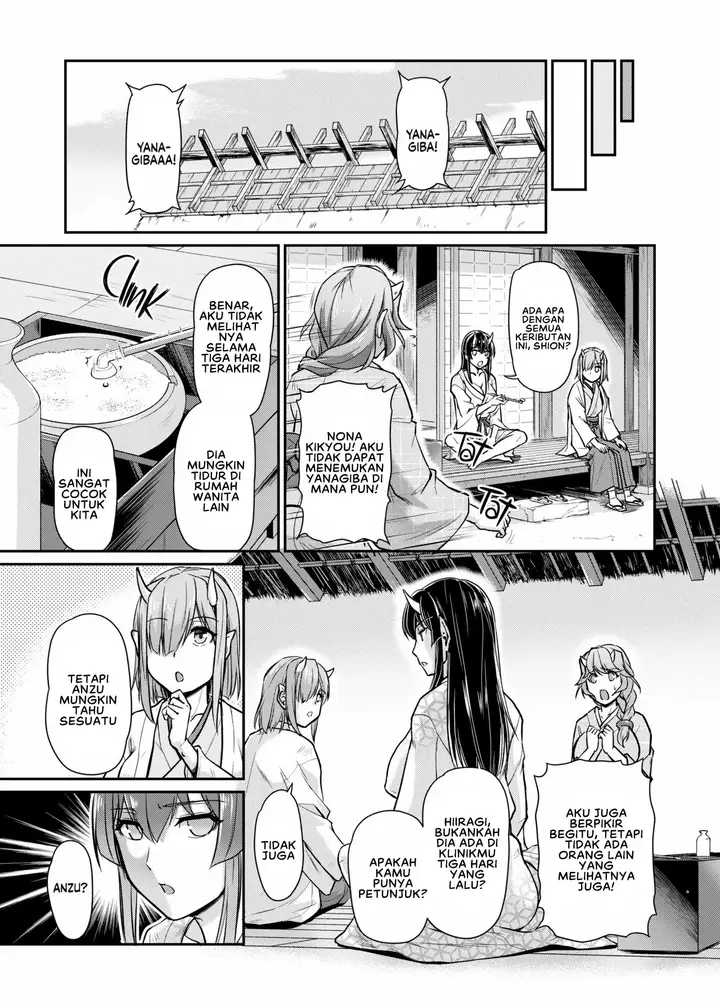 image-komik-oni-harame-urase-shioji-chapter-06-10/20