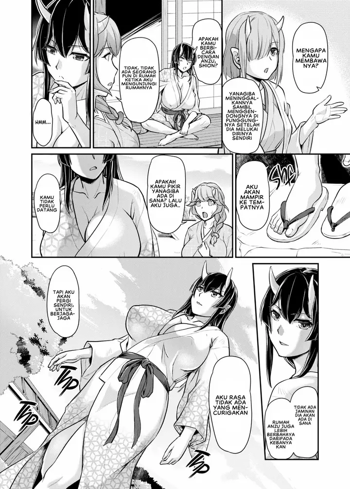 image-komik-oni-harame-urase-shioji-chapter-06-11/20