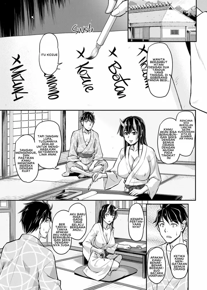 image-komik-oni-harame-urase-shioji-chapter-07-6/24