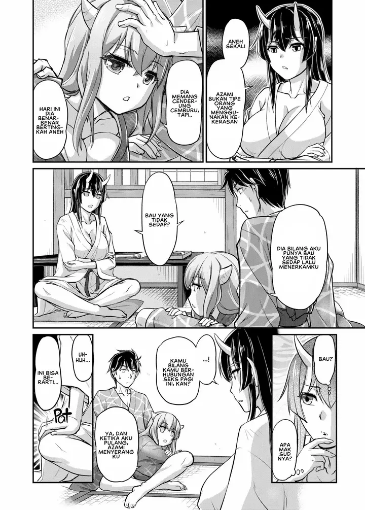 image-komik-oni-harame-urase-shioji-chapter-07-9/24