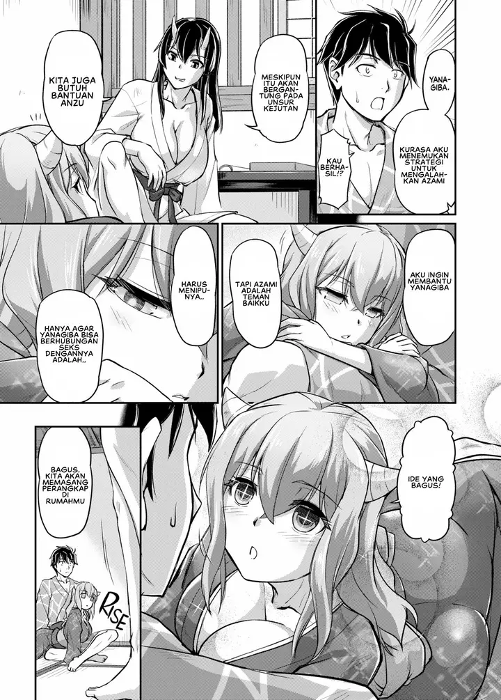 image-komik-oni-harame-urase-shioji-chapter-07-10/24