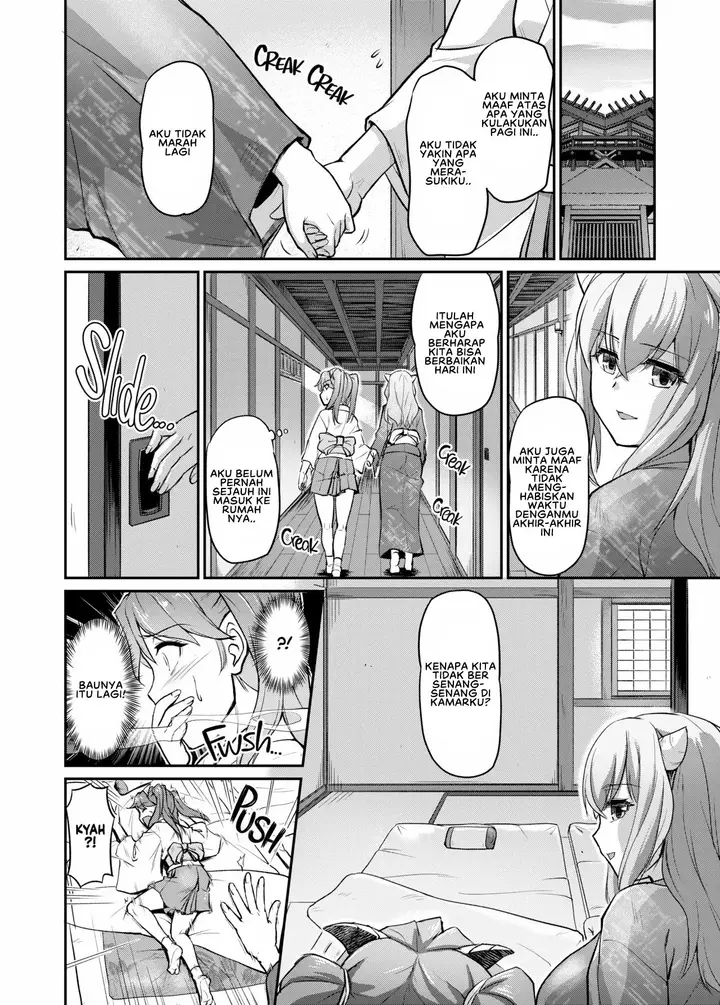 image-komik-oni-harame-urase-shioji-chapter-07-11/24