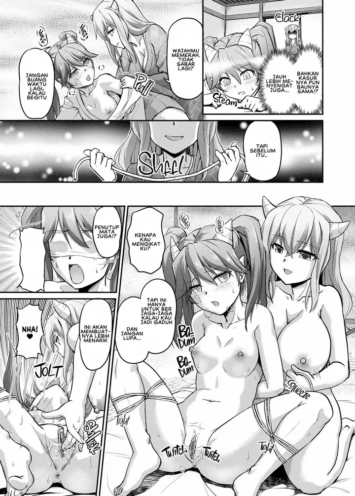 image-komik-oni-harame-urase-shioji-chapter-07-12/24