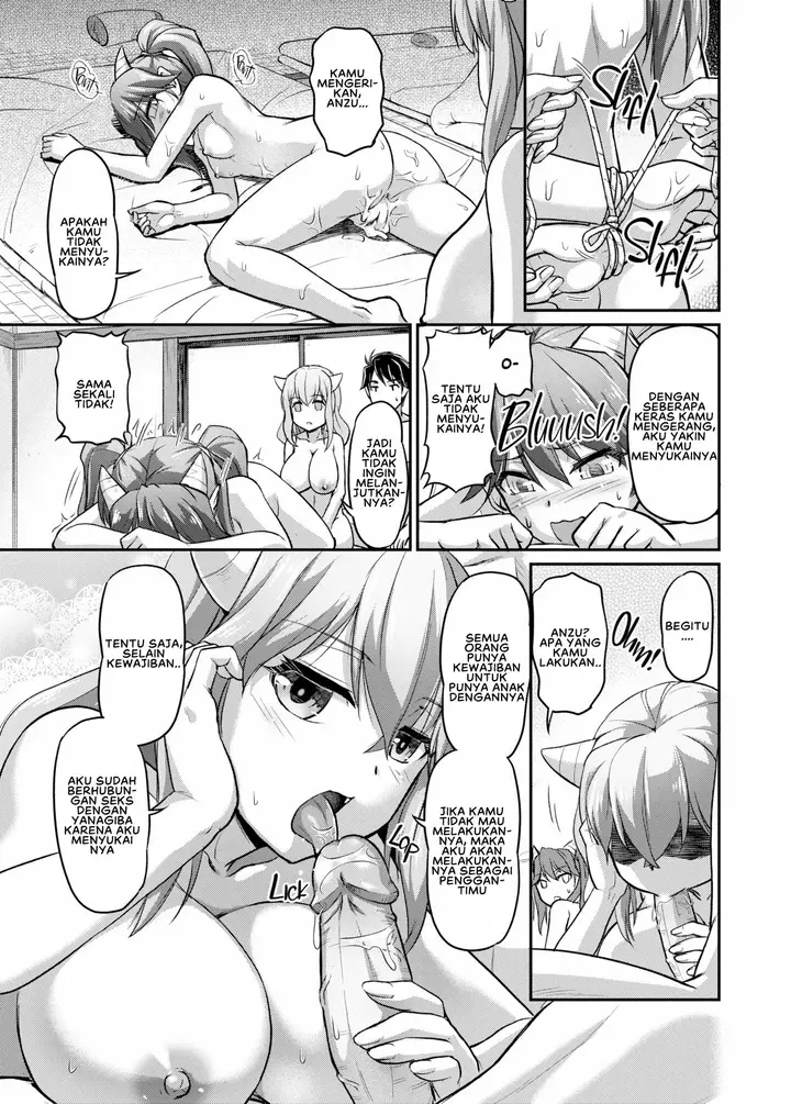 image-komik-oni-harame-urase-shioji-chapter-07-20/24