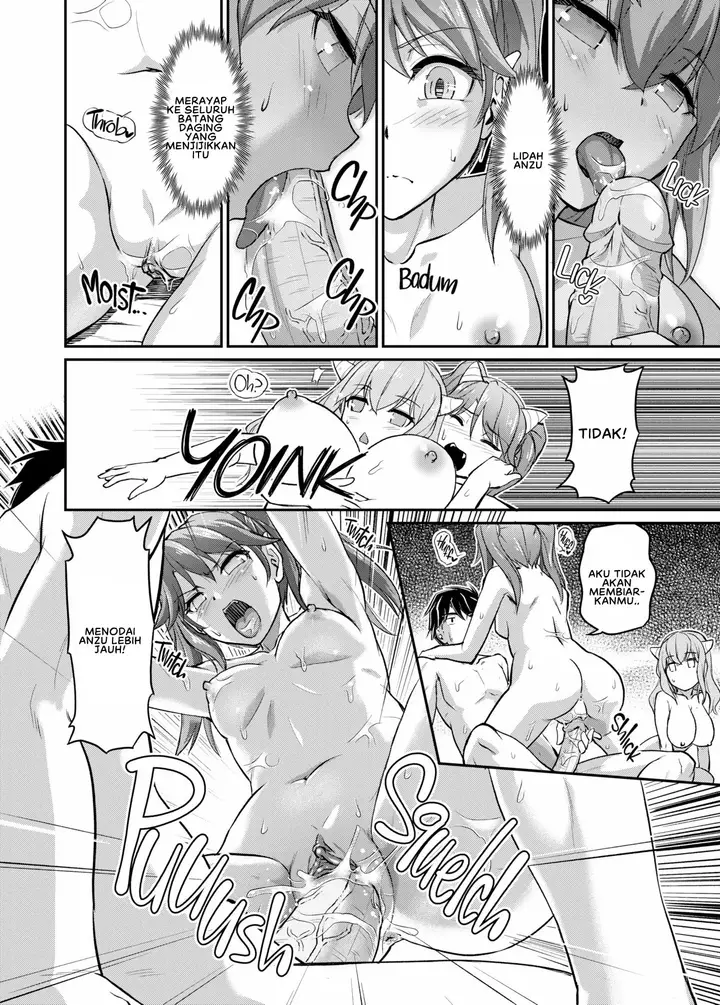 image-komik-oni-harame-urase-shioji-chapter-07-21/24