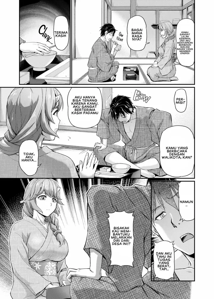 image-komik-oni-harame-urase-shioji-chapter-2-4/20