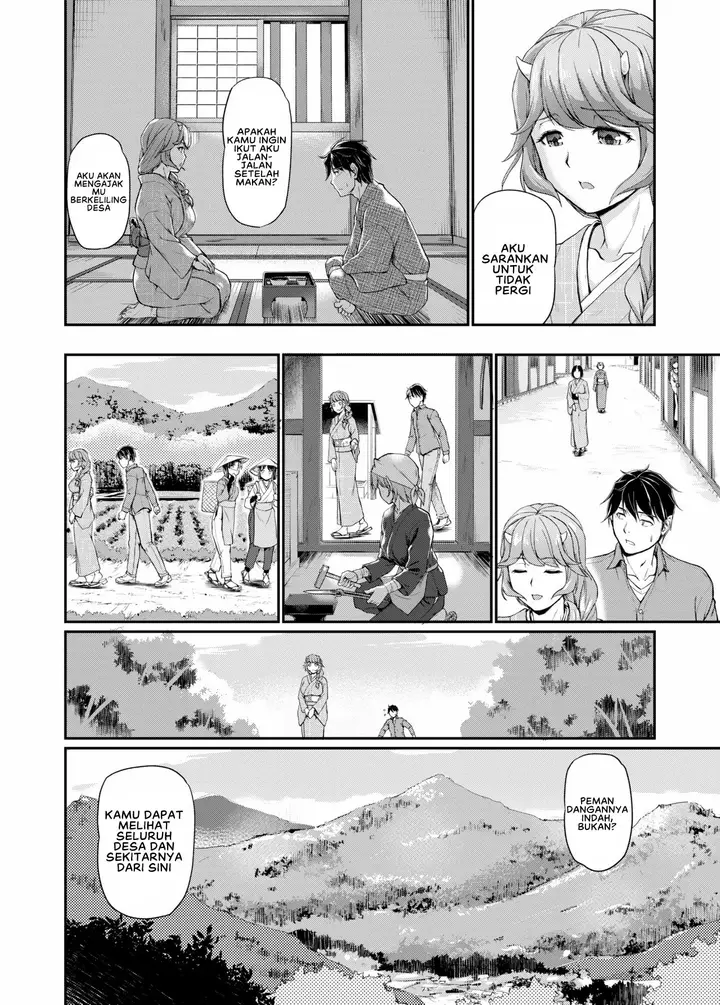 image-komik-oni-harame-urase-shioji-chapter-2-5/20