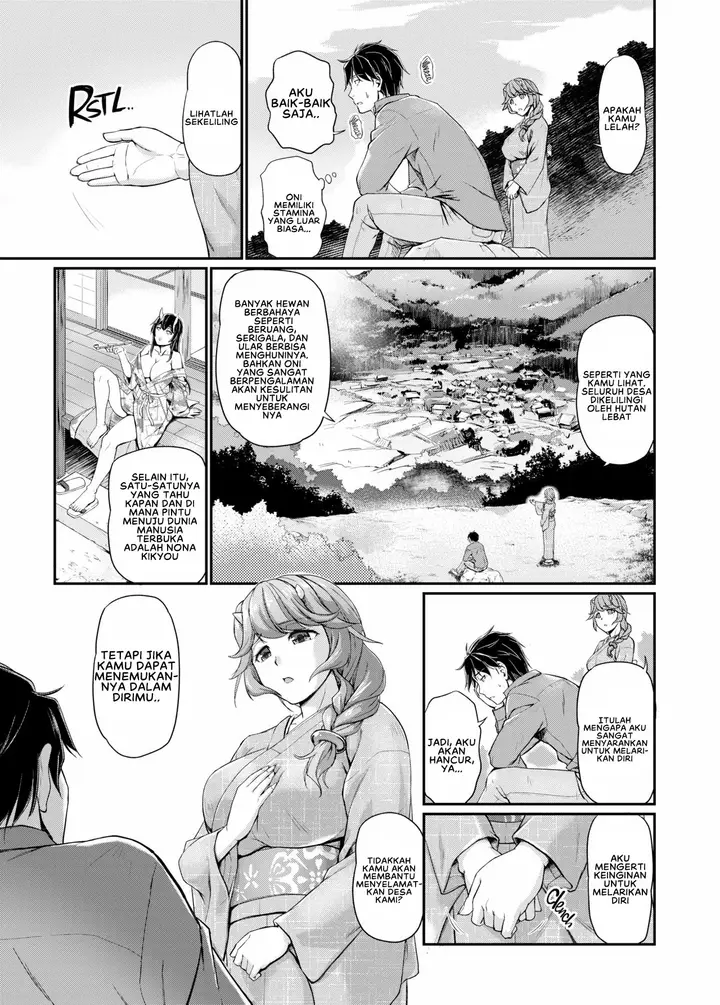 image-komik-oni-harame-urase-shioji-chapter-2-6/20