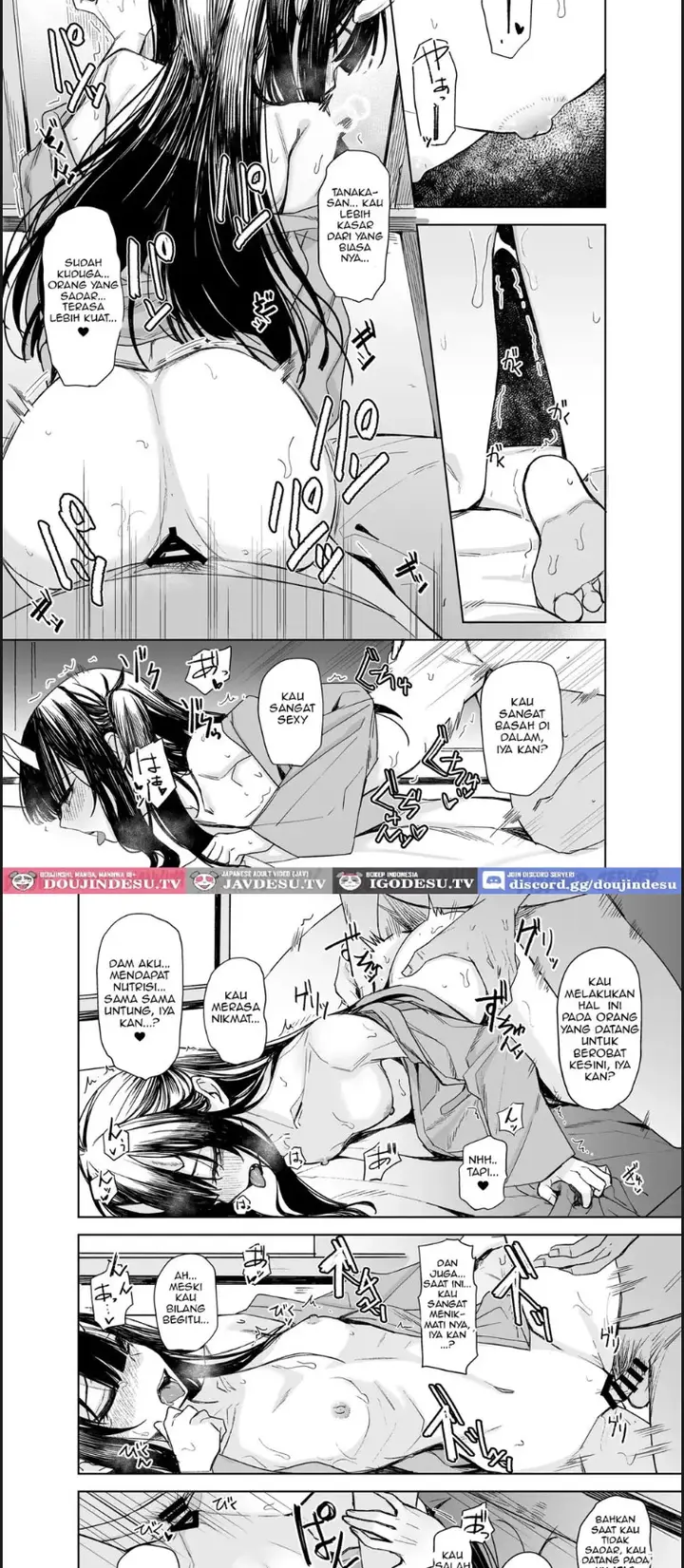 image-komik-oni-ni-hamareru-chapter-01-end-21/29