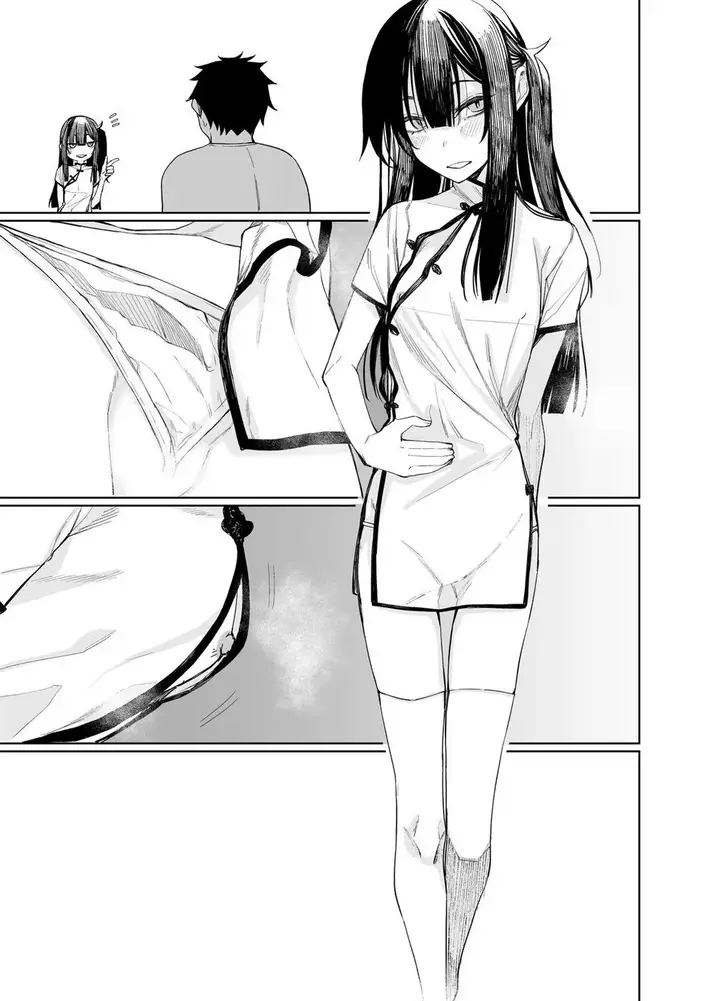 image-komik-oni-ni-hamareru-chapter-02-23/30