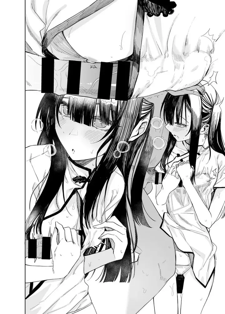 image-komik-oni-ni-hamareru-chapter-02-24/30