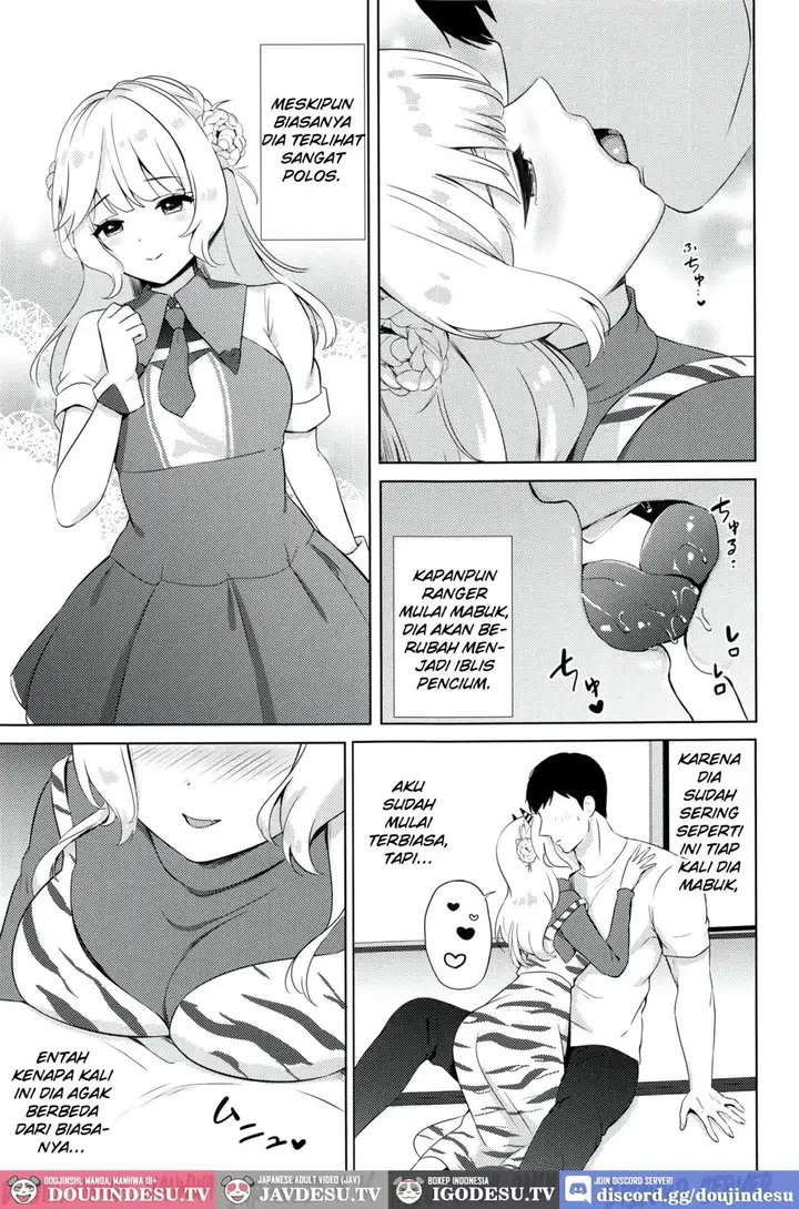 image-komik-oni-ranger-no-amai-yuuwaku-nanashiki-chapter-01-4/19