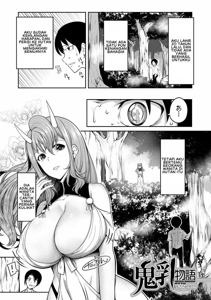image-komik-onichichi-harem-momiyama-chapter-01-2/47