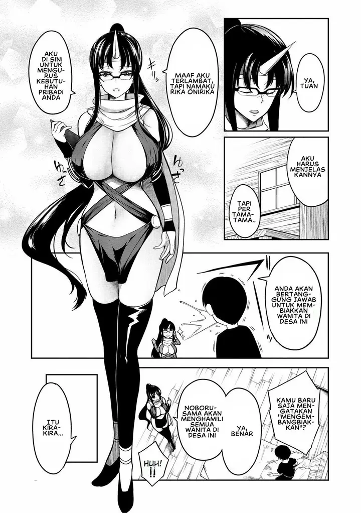 image-komik-onichichi-harem-momiyama-chapter-01-45/47