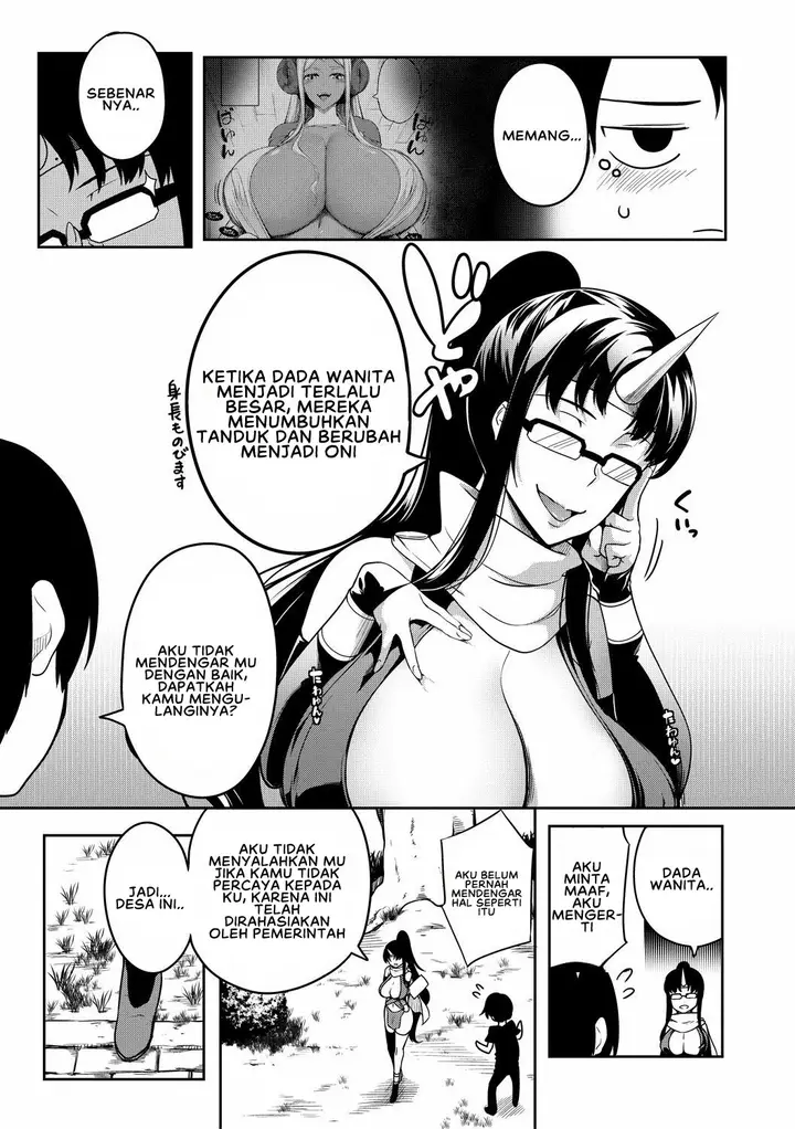 image-komik-onichichi-harem-momiyama-chapter-02-2/33