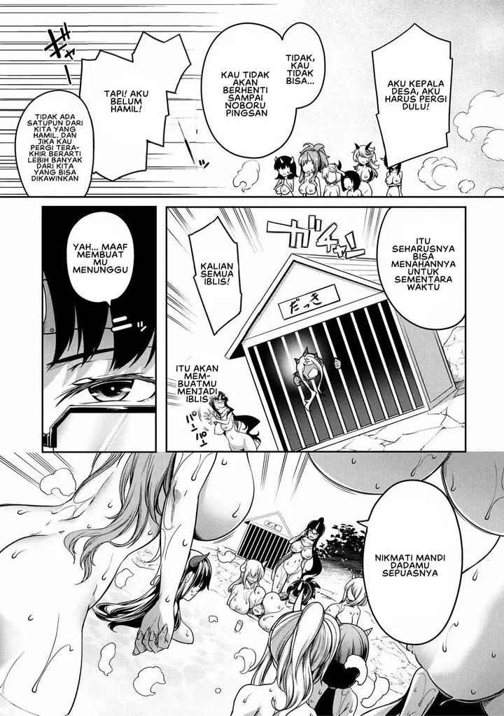 image-komik-onichichi-harem-momiyama-chapter-03-8/35