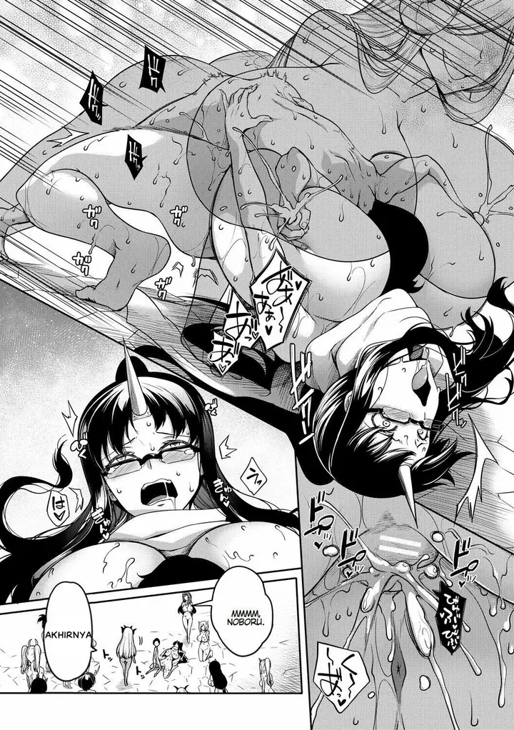 image-komik-onichichi-harem-momiyama-chapter-04-7/36