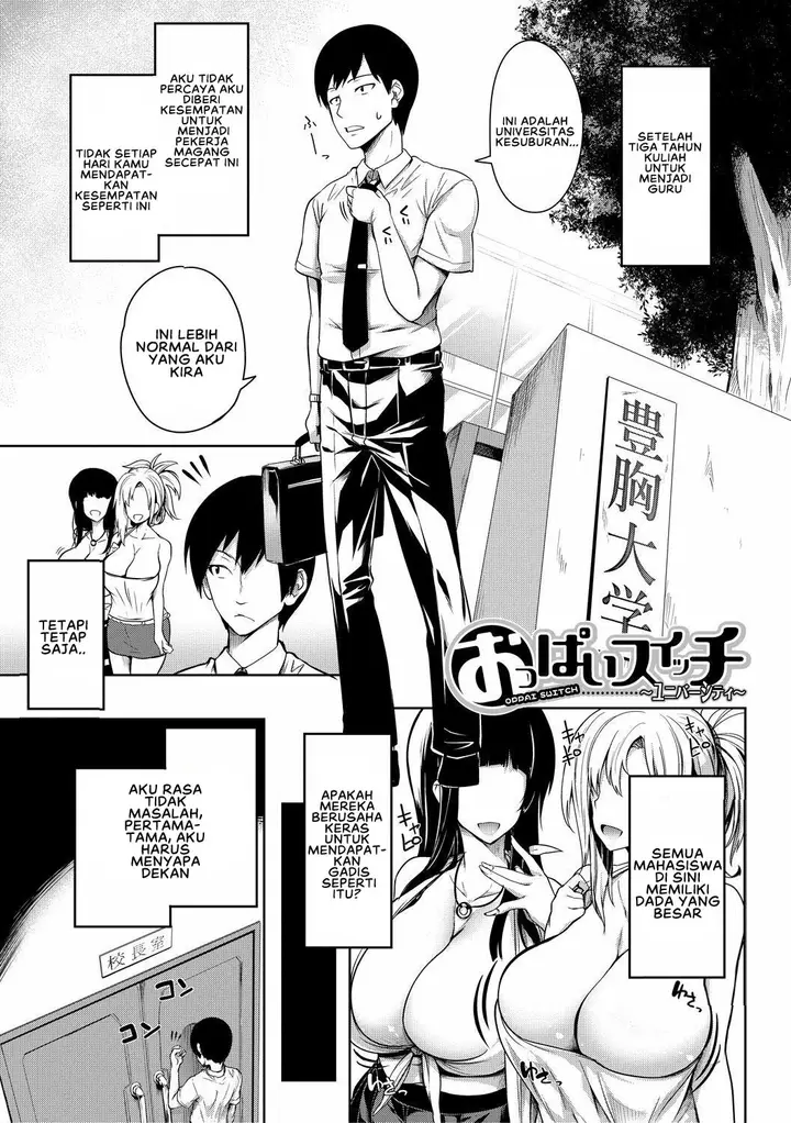 image-komik-onichichi-harem-momiyama-chapter-05-0/40