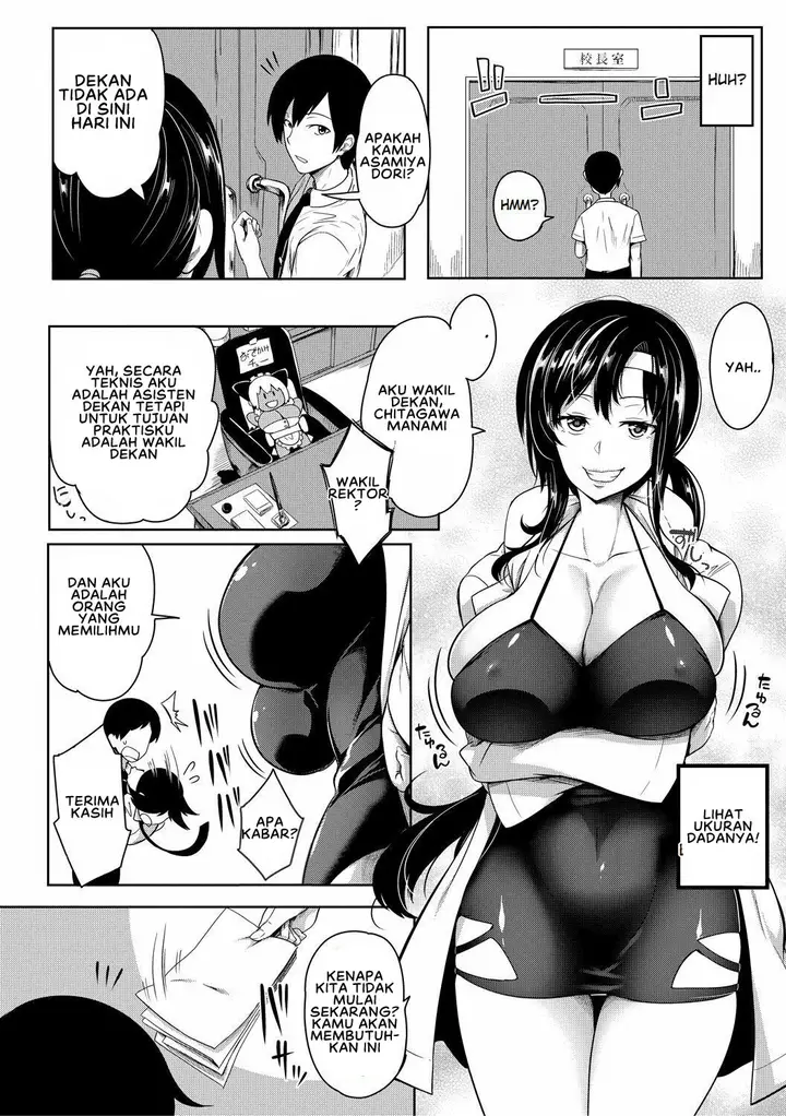 image-komik-onichichi-harem-momiyama-chapter-05-1/40