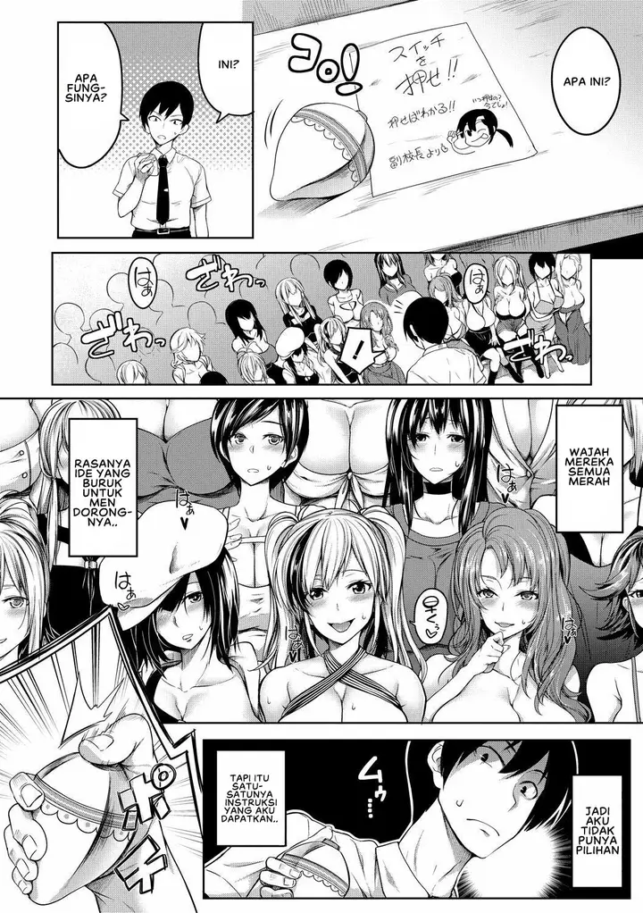 image-komik-onichichi-harem-momiyama-chapter-05-5/40