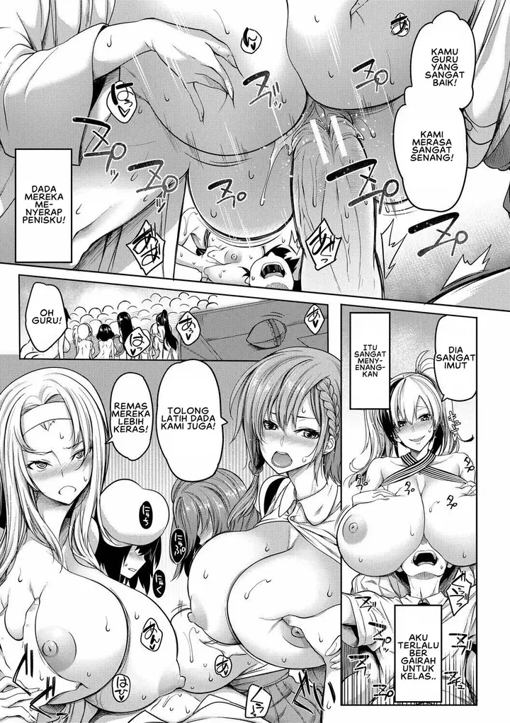 image-komik-onichichi-harem-momiyama-chapter-05-15/40