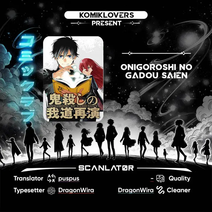 image-komik-onigoroshi-no-gadousaien-chapter-1-0/68